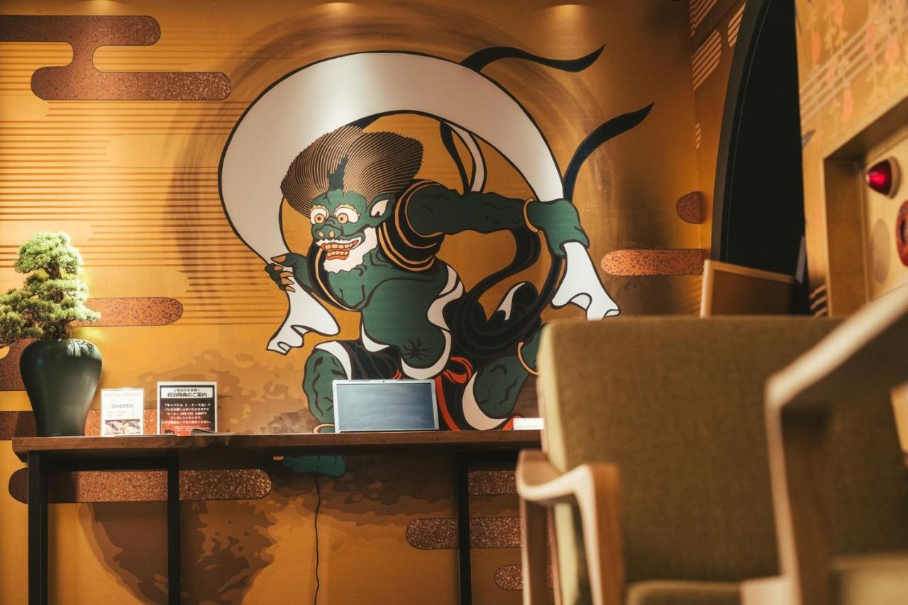Centurion Hostel Nara Heijokyo Экстерьер фото