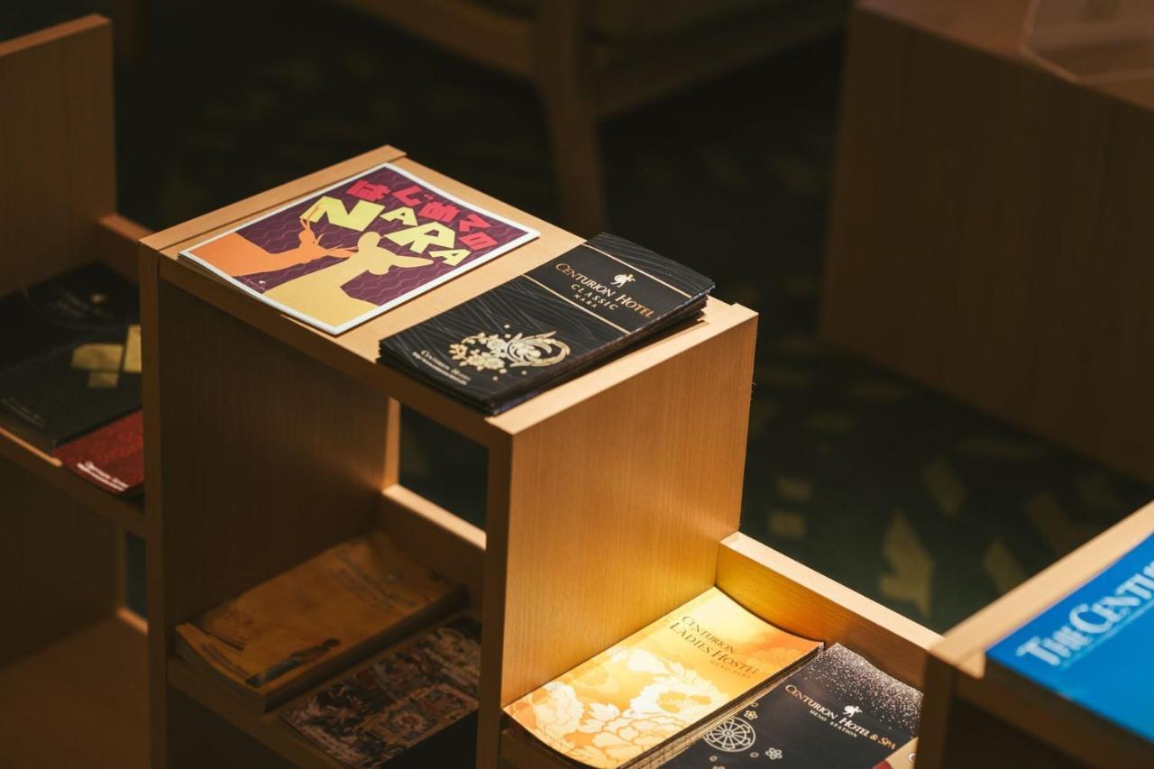 Centurion Hostel Nara Heijokyo Экстерьер фото
